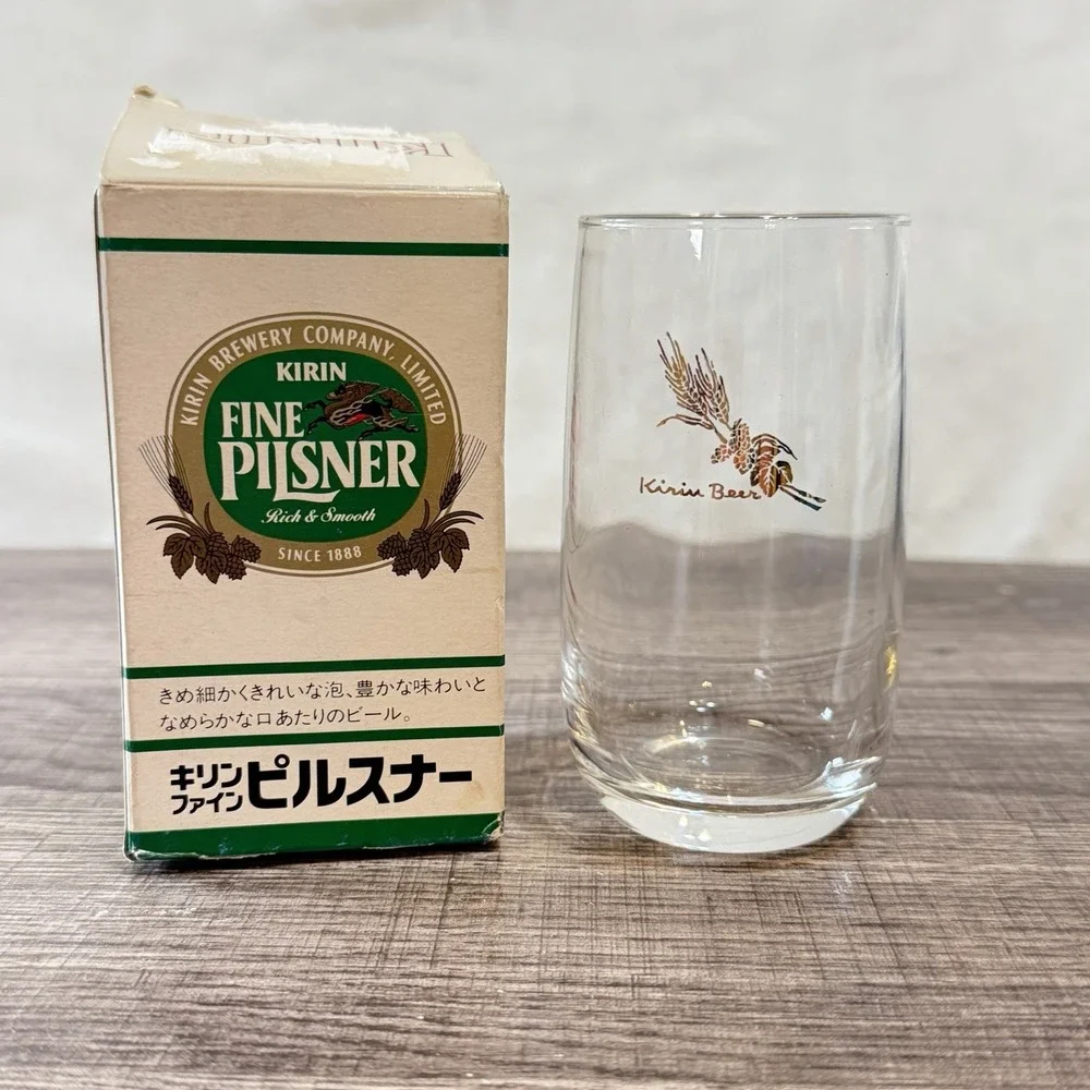 Vtg Kirin Brewery Lager Suntory Draft Beer Glass Japan Shooter w/ Boxes Lot Of 2